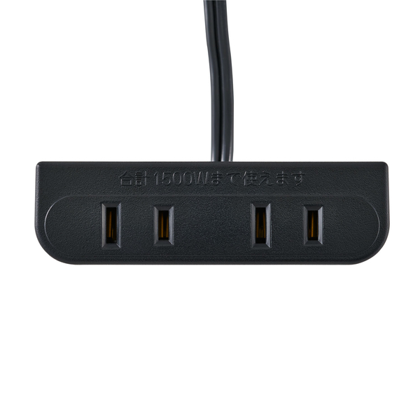 家具用コンセント 2個口 ブラック