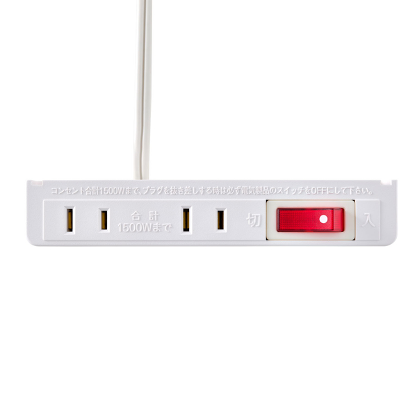 家具用スイッチ付コンセント 2個口 ホワイト