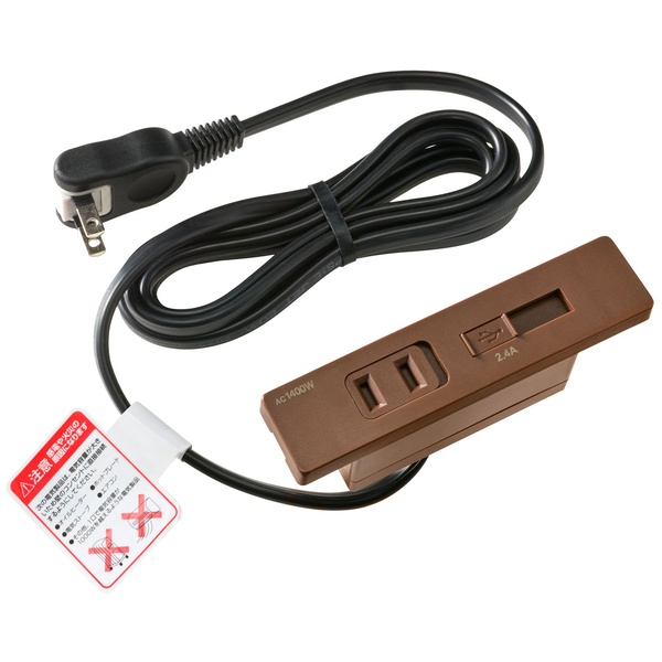 家具用コンセントUSB AC1＋1P