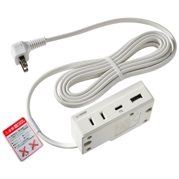 家具用コンセントUSB AC1＋2P