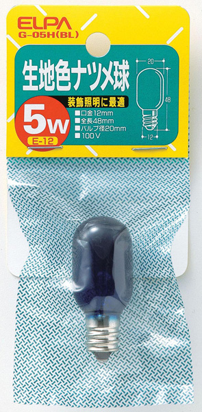 生地色ナツメ球 5W