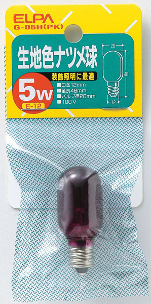 生地色ナツメ球 5W