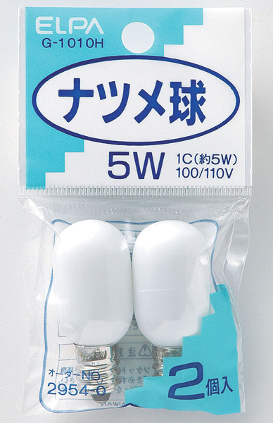 ナツメ球 2P