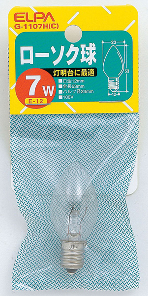 ローソク球 透明