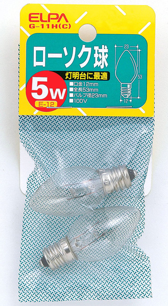 ローソク球 透明