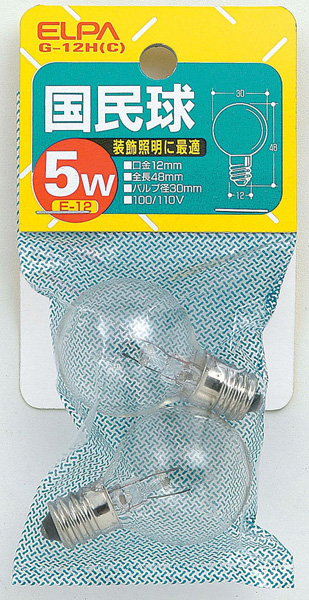 国民球 5W E12 クリア