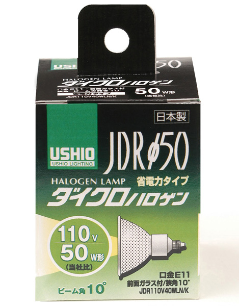 ハロゲンランプ JDR110V40WLN/K