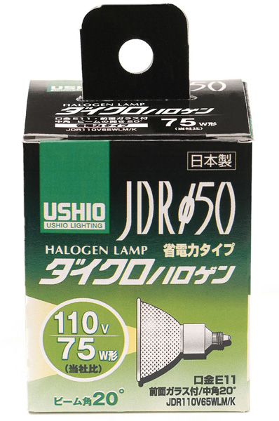 ハロゲンランプ JDR110V65WLM/K