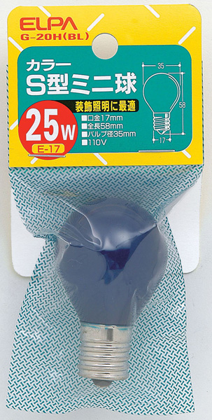 カラーS型ミニ球 25W