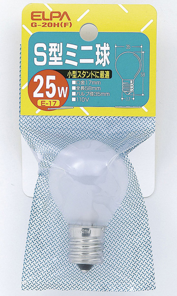 S型ミニ球 25W フロスト