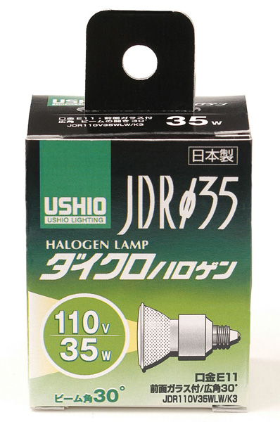 ハロゲンランプ JDR110V35WLW/K3
