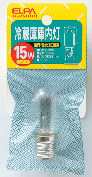 冷蔵庫庫内灯 透明