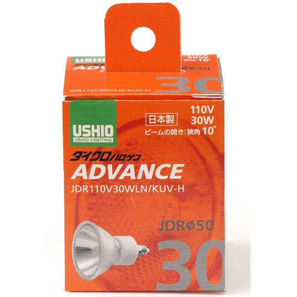 ハロゲンランプ JDR110V30WLN/KUV-H