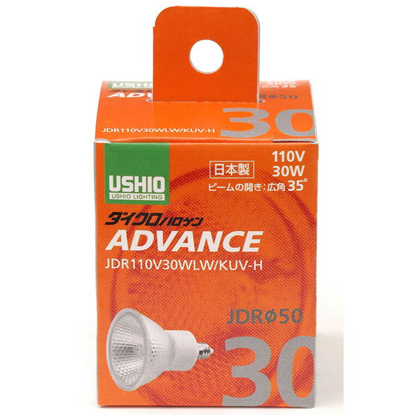 ハロゲンランプ JDR110V30WLW/KUV-H