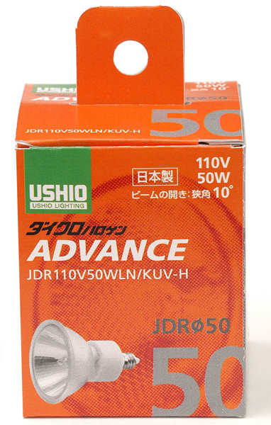 ハロゲンランプ JDR110V50WLN/KUV-H