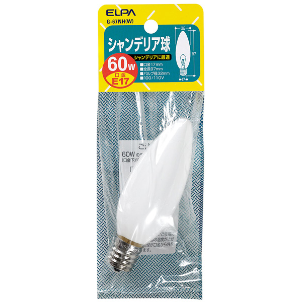シャンデリア球 E17 60W