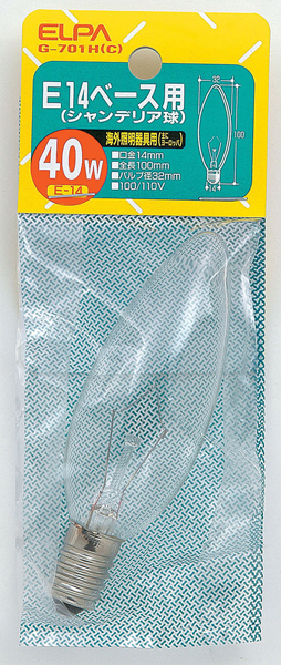 シャンデリア球 40W