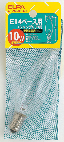 シャンデリア球 E14