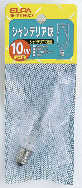 シャンデリア球 E12