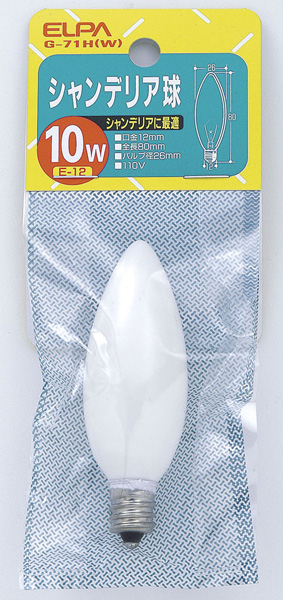 シャンデリア球 E12
