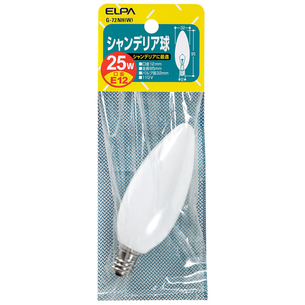 シャンデリア球 E12 25W