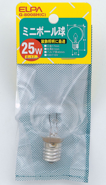 ミニボール球 25W