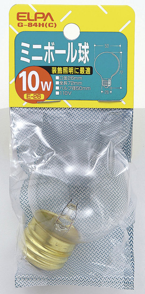 ミニボール球 10W