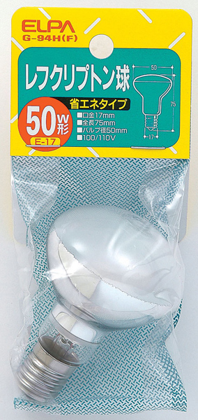 レフクリプトン球