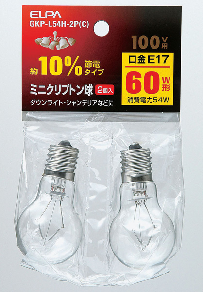 ミニクリプトン球