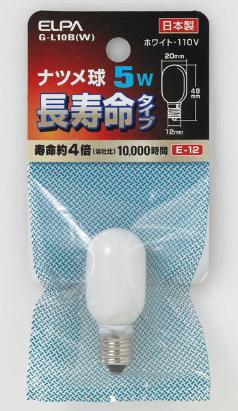 ナツメ球 5W E12 ロング
