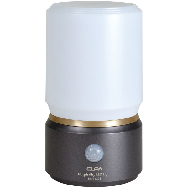 もてなしライト、据置（小） ダークブラウン