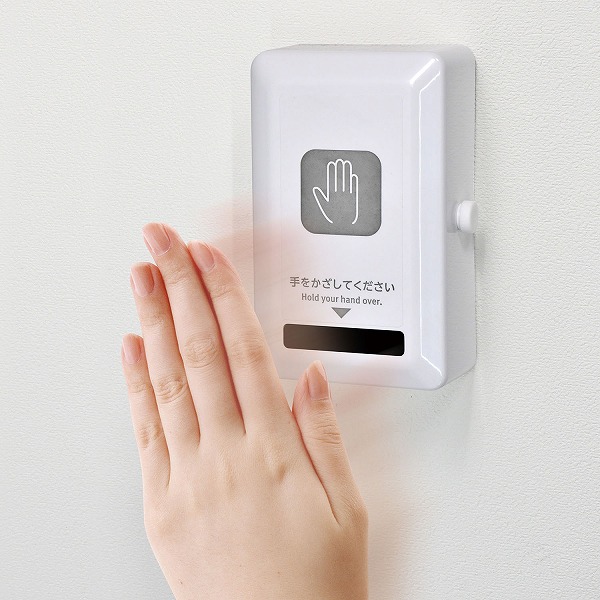 非接触スイッチ