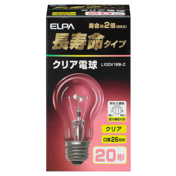 長寿命クリア電球