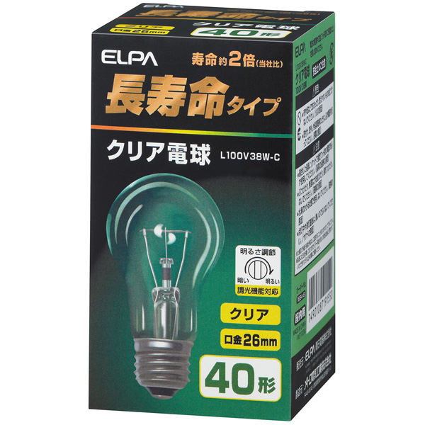 長寿命クリア電球