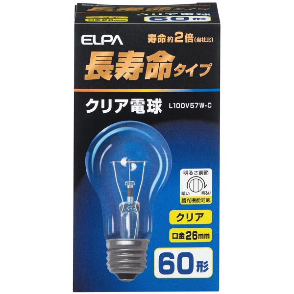 長寿命クリア電球