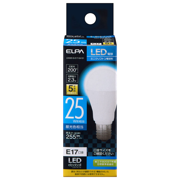 LED電球 ミニクリプトン形