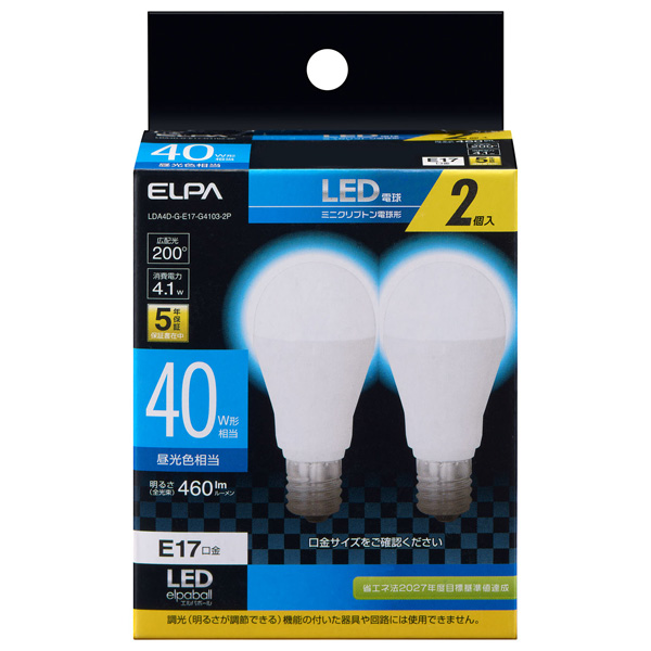 LED電球 ミニクリプトン形