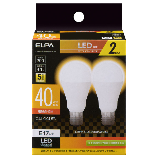 LED電球 ミニクリプトン形