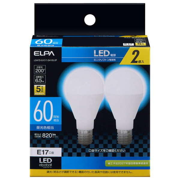 LED電球 ミニクリプトン形