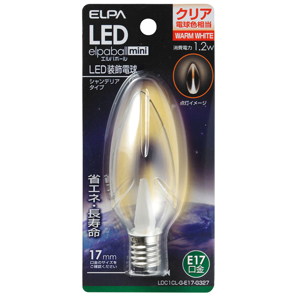 LED電球 シャンデリア球 E17