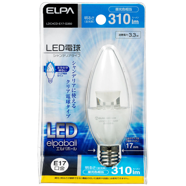LED電球 シャンデリア球 E17 D色