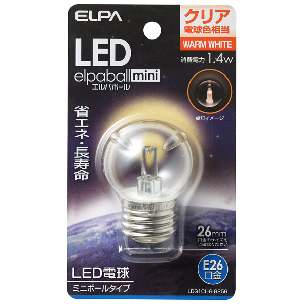 LED電球 G40形 E26