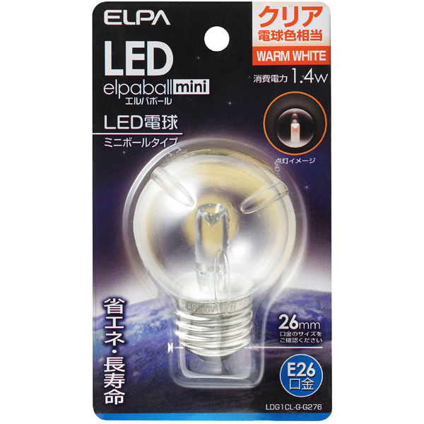LED電球 G50形 E26