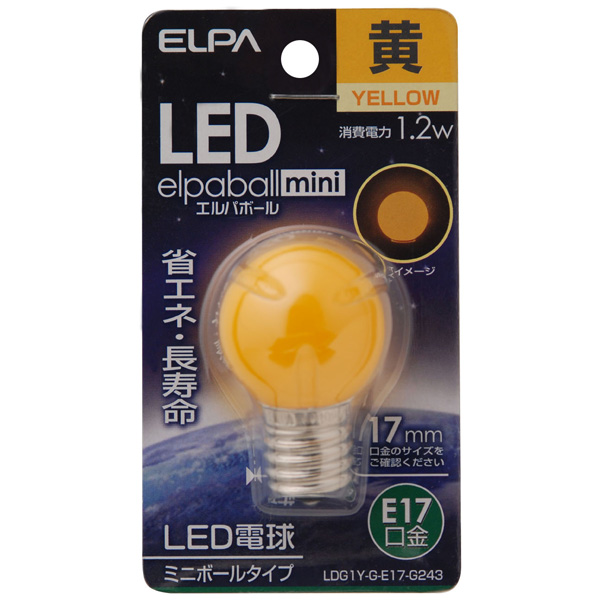 LED電球 G30形 E17