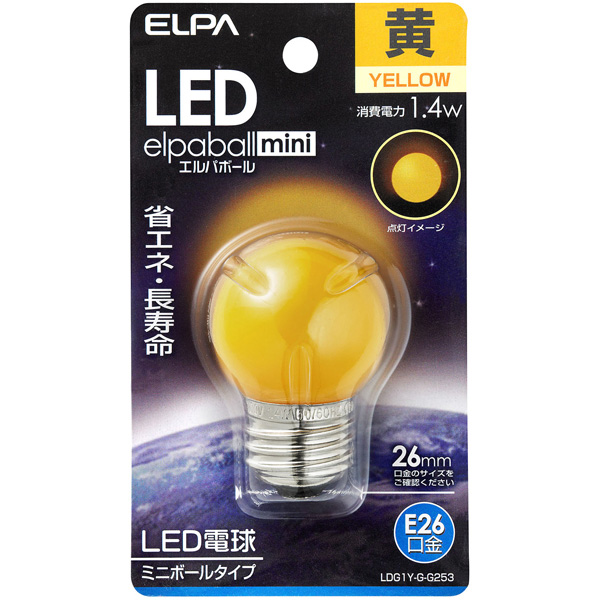 LED電球 G40形 E26