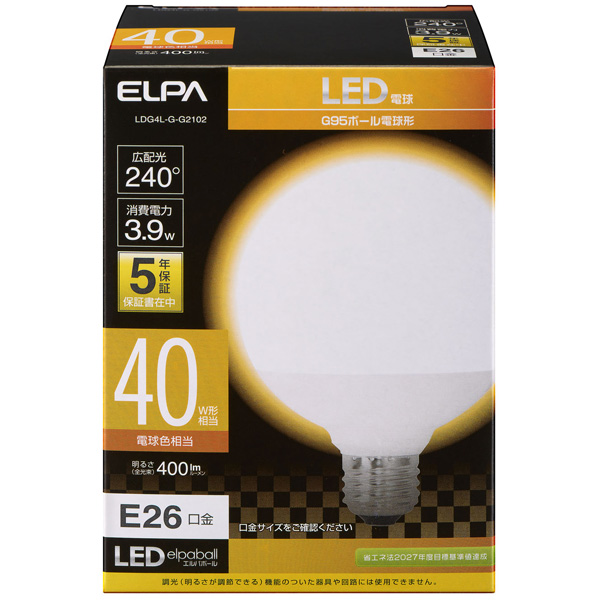 LED電球 ボール形 G95