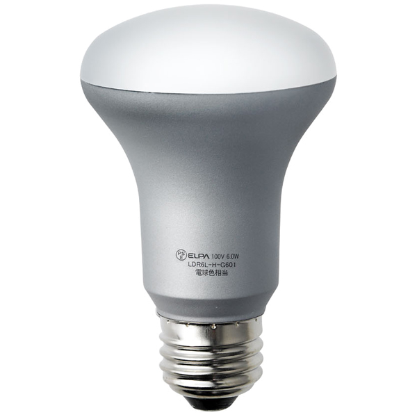 LED電球 レフ形（485lm）