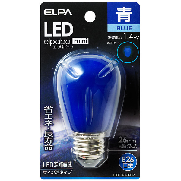 LED電球 サイン球 E26