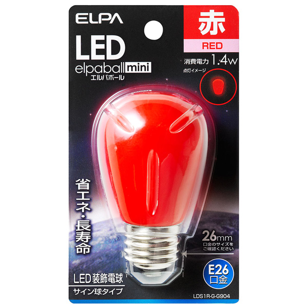 LED電球 サイン球 E26