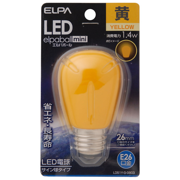 LED電球 サイン球 E26